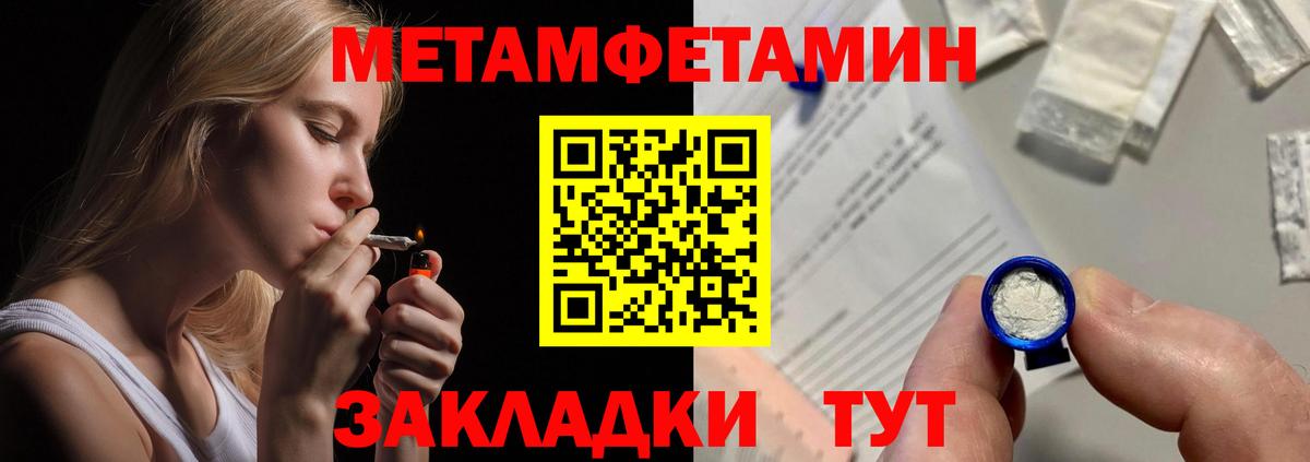 Мурманск  АМФ Premium  Вход с VPN 