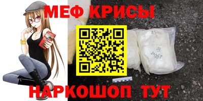 мдма Донецк