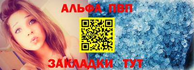 мдма Донецк