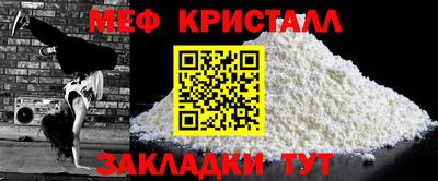 мдма Донецк