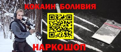 мефедрон Донской