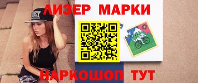 мефедрон Донской