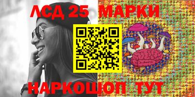 альфа пвп Дубна