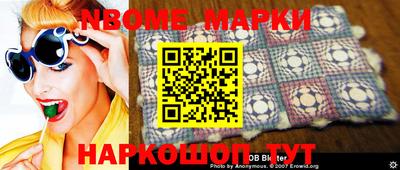 мефедрон Донской