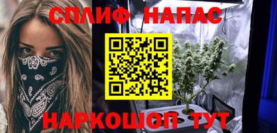 мдма Донецк