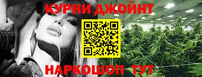 альфа пвп Дубна