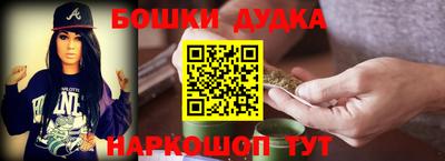 мефедрон Донской