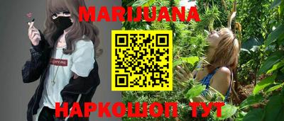 альфа пвп Дубна