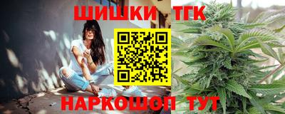 мдма Донецк
