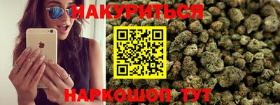 альфа пвп Дубна