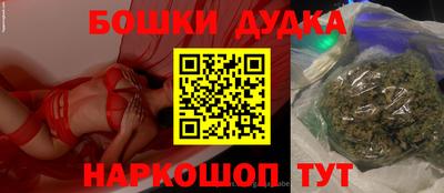 мефедрон Донской