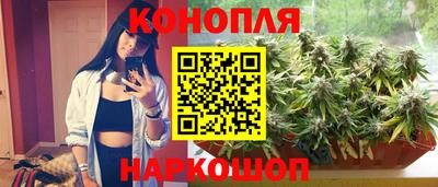 мдма Донецк