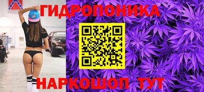 мефедрон Донской