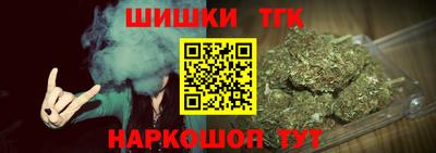 альфа пвп Дубна