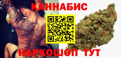 мдма Донецк