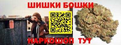 альфа пвп Дубна