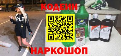 мдма Донецк