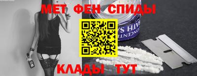 альфа пвп Дубна