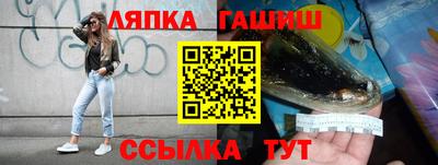 мефедрон Донской