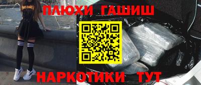 мефедрон Донской