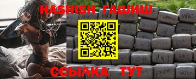 альфа пвп Дубна