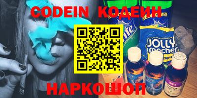 альфа пвп Дубна